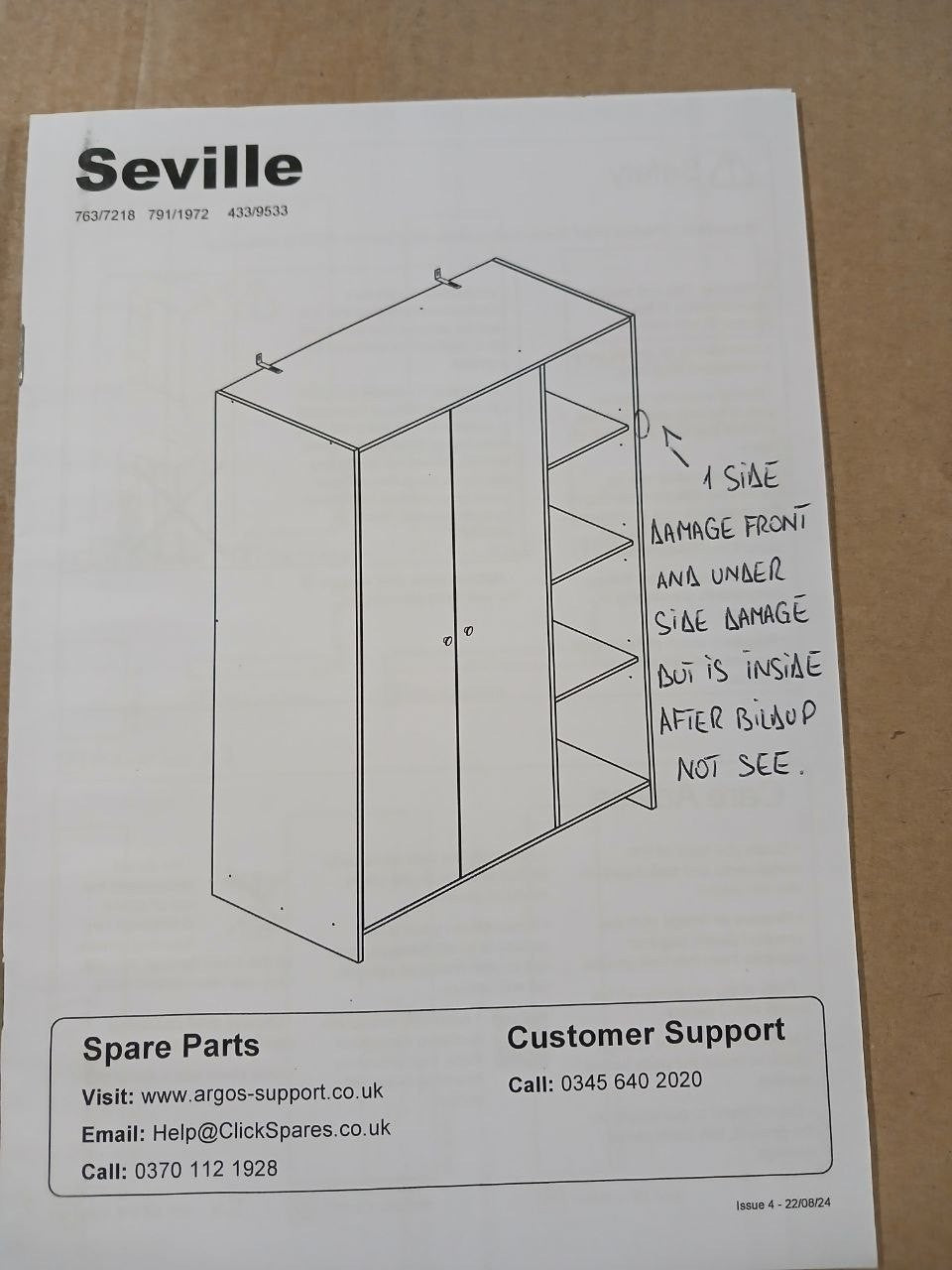 Home Seville 2 Door Open Shelf Wardrobe - White (B Grade 1113)