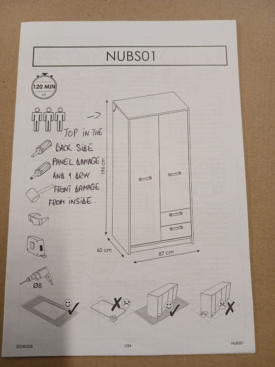 Nubi 2 Door 2 Drawer Wardrobe (B Grade 1086)