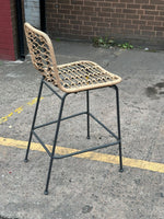 Bamboo Garden Bar Stool (S)