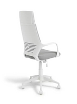 Habitat Alma High Back Ergonomic Office Chair - Grey ( B Grade 51184 )