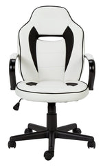 Faux Leather Mid Back Gaming Chair -White & Black | Workspace Coolness Quality