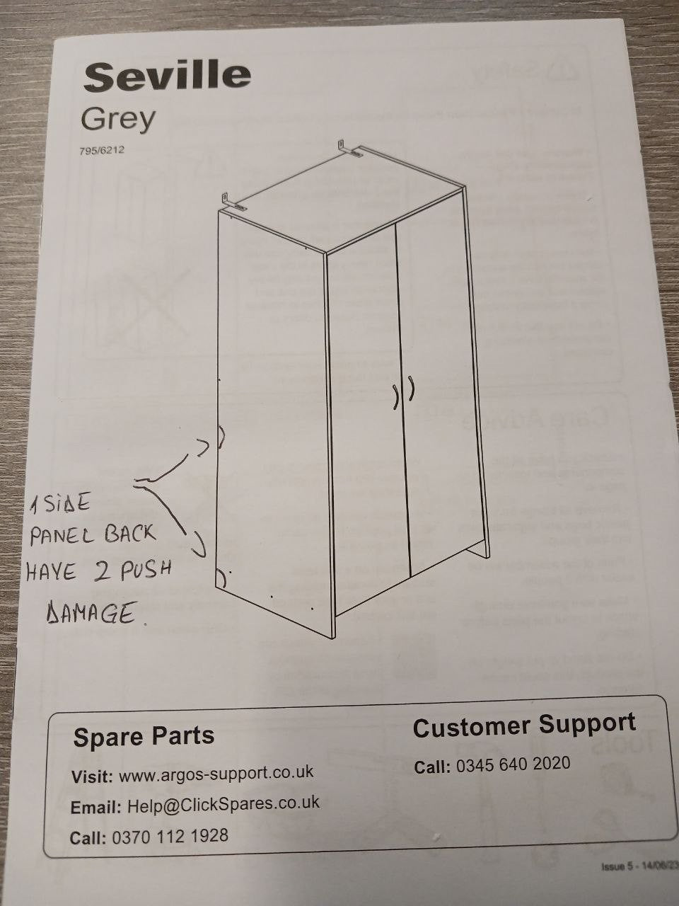 Seville 2 Door Wardrobe - Grey Oak Effect (B Grade 1082.)