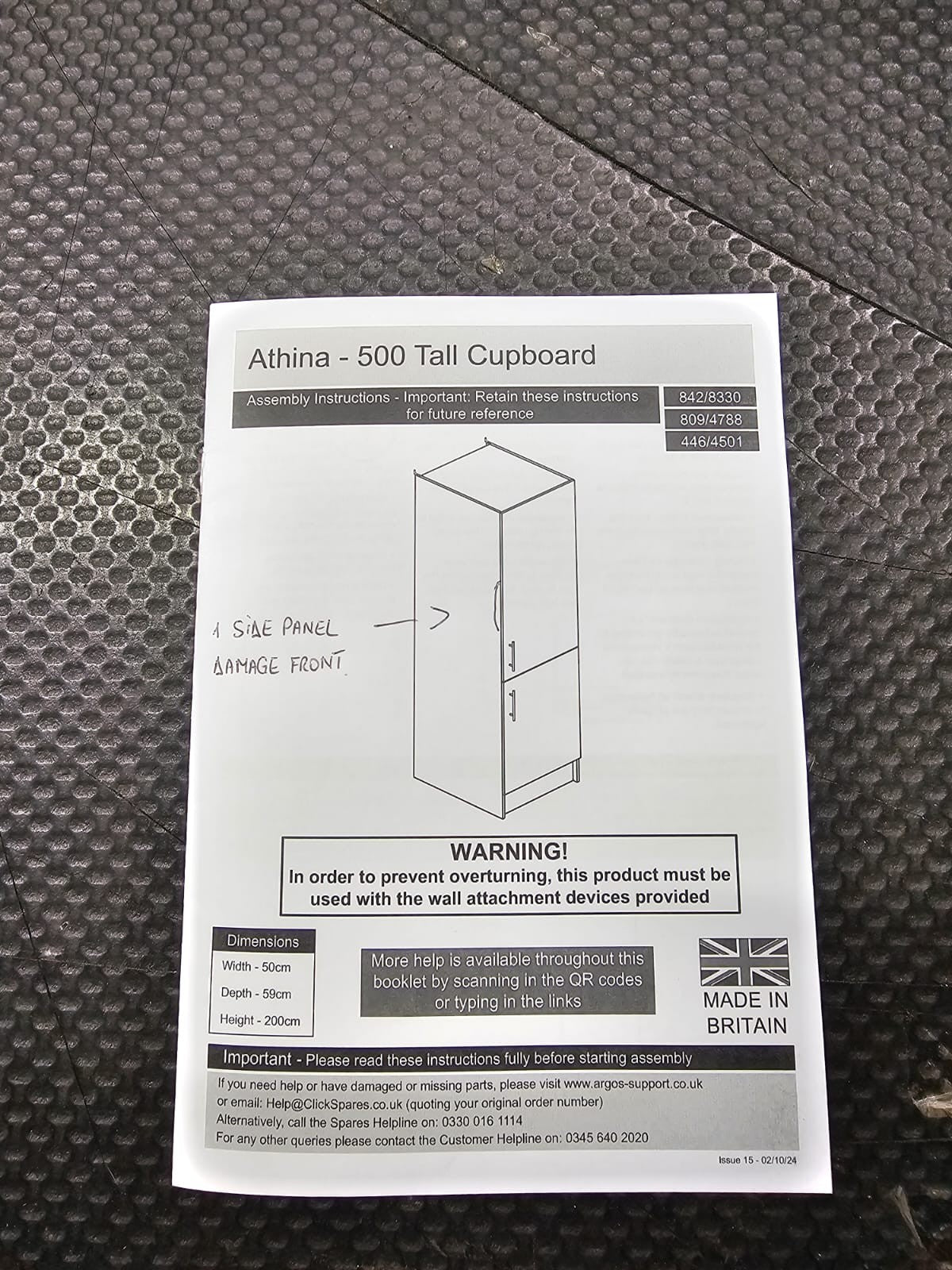 Home Athina 500mm Fitted Kitchen Tall Unit - White ( B Grade )