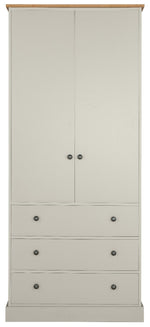 Kensington 2Dr 3Drw Wardrobe - Grey & Oak Effect | Modern wardrobe