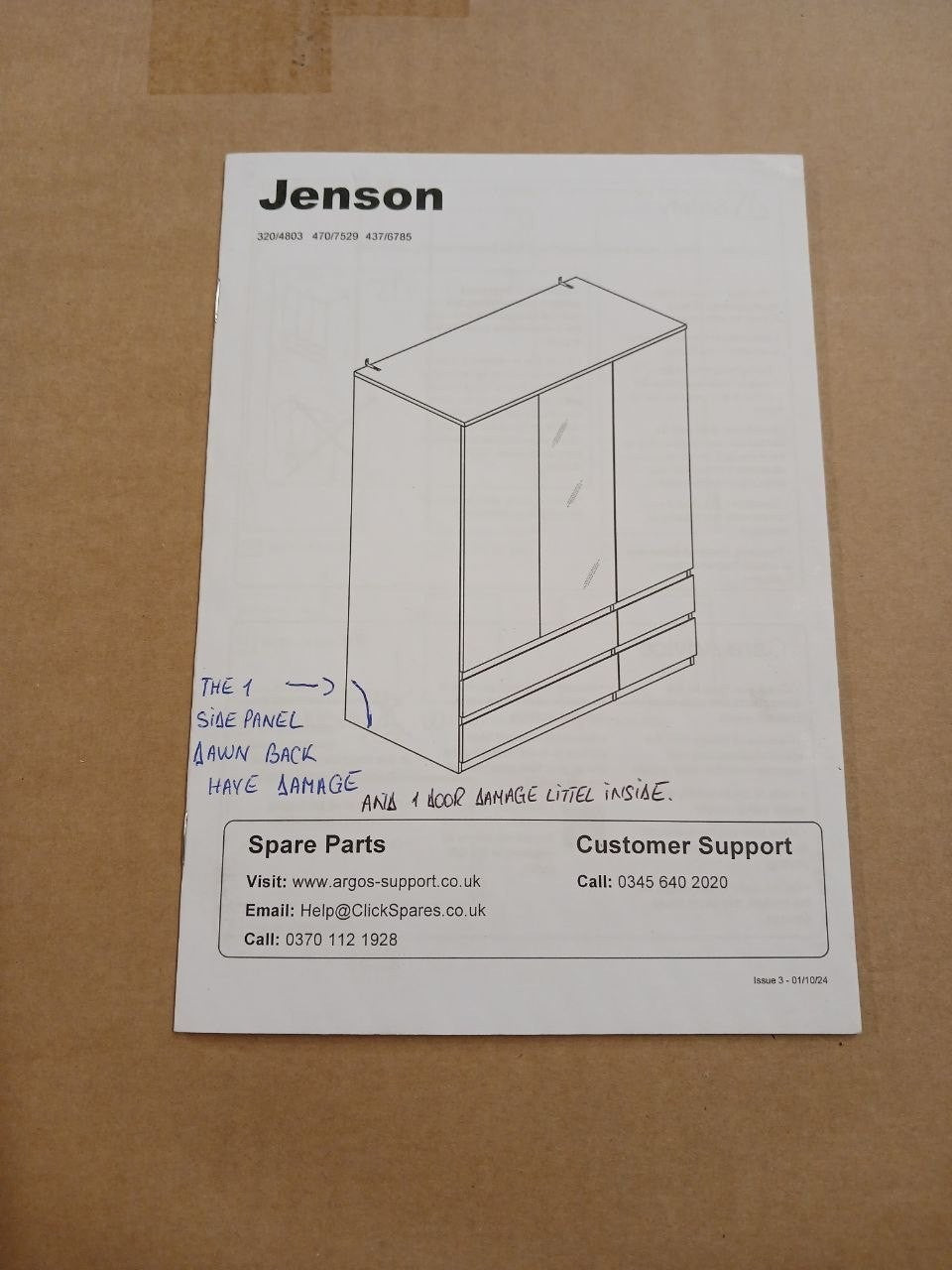 Jenson 3 Door 4 Drawer Mirror Wardrobe - Black (1104)
