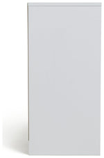 Maine 2 Door 1 Drawer Sideboard - White