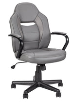 Faux Leather Gaming Chair Grey | Adjustable Swivel Tilt PC Ergonomic Comfort