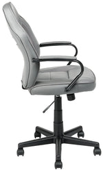 Faux Leather Gaming Chair Grey | Adjustable Swivel Tilt PC Ergonomic Comfort