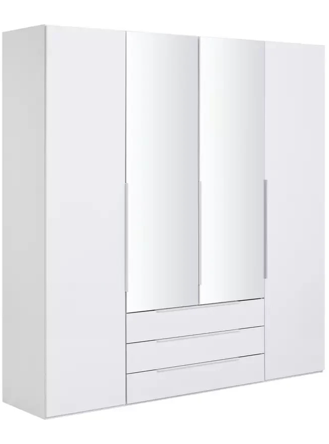 Hallingford 4 Door 3 Drawer Wardrobe- White Gloss (B GRADE)