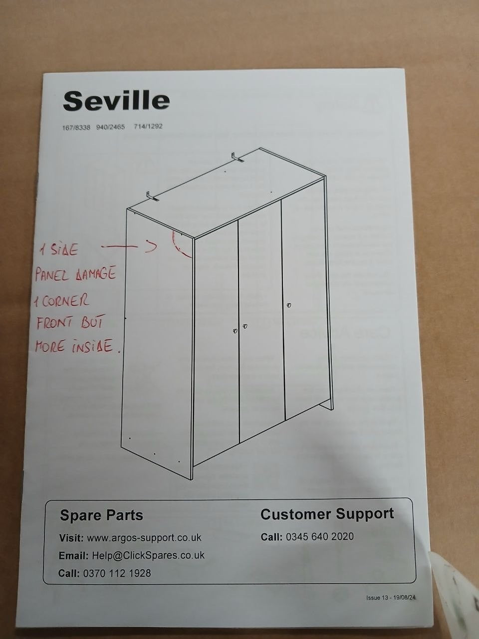 Home Seville 3 Door Wardrobe - White