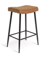 Kysen Faux Leather Counter Bar Stool Tan | Kitchen Breakfast Bar Chair Furniture