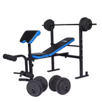 Pro Fitness Folding Workout Bench with 50kg Weight Package | Home Gym Training