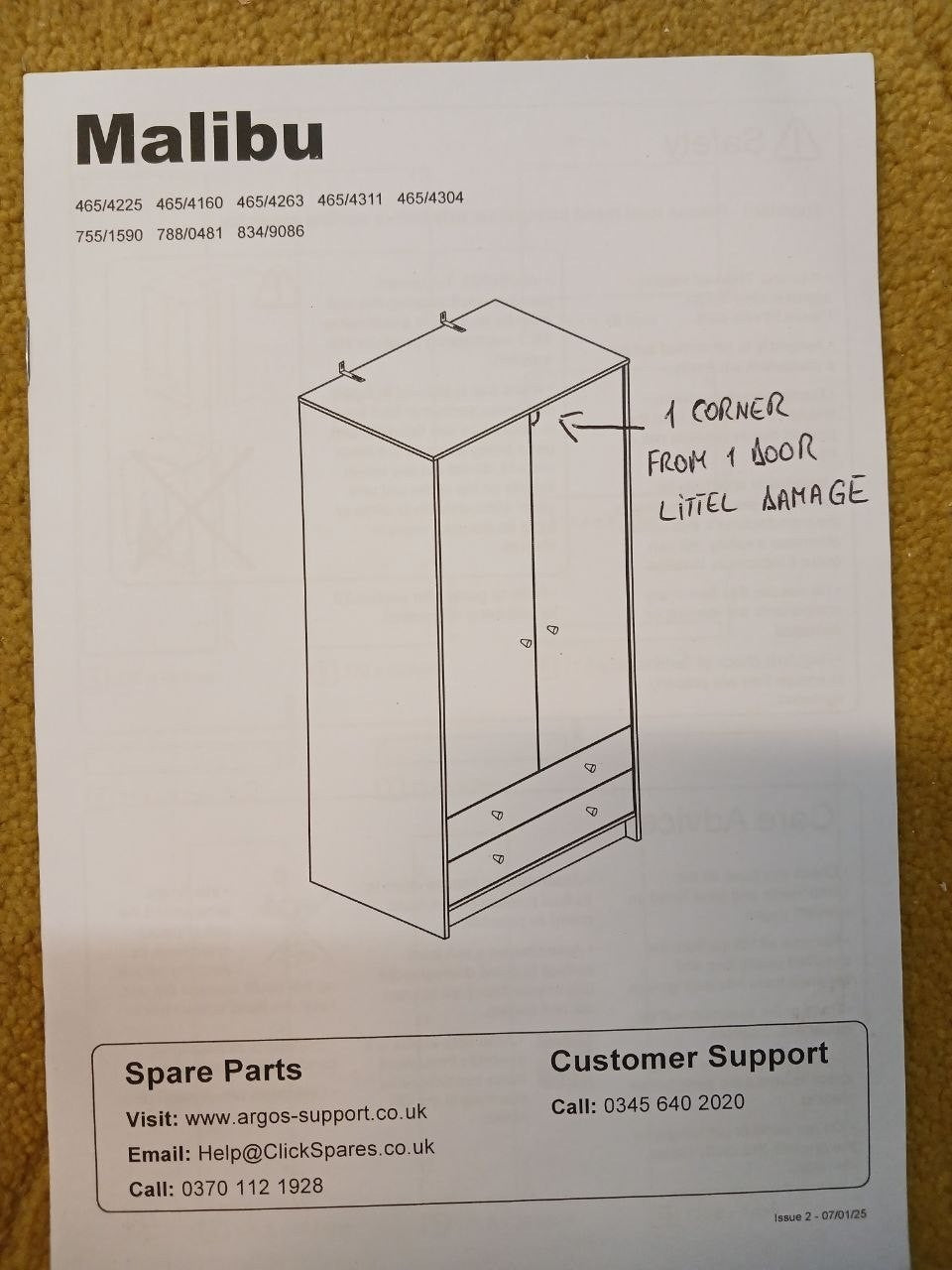 Malibu 2 Door 2 Drawer Wardrobe - Grey (B GRADE 1102)