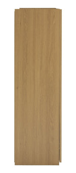 Seville 2 Door Shoe Storage Cabinet - Oak