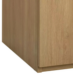 Home Brisbane 4 Door 3 Drawer Wardrobe - Oak ( B Grade )