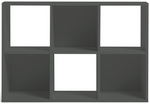 Squares 6 Cube Storage Unit - Anthracite
