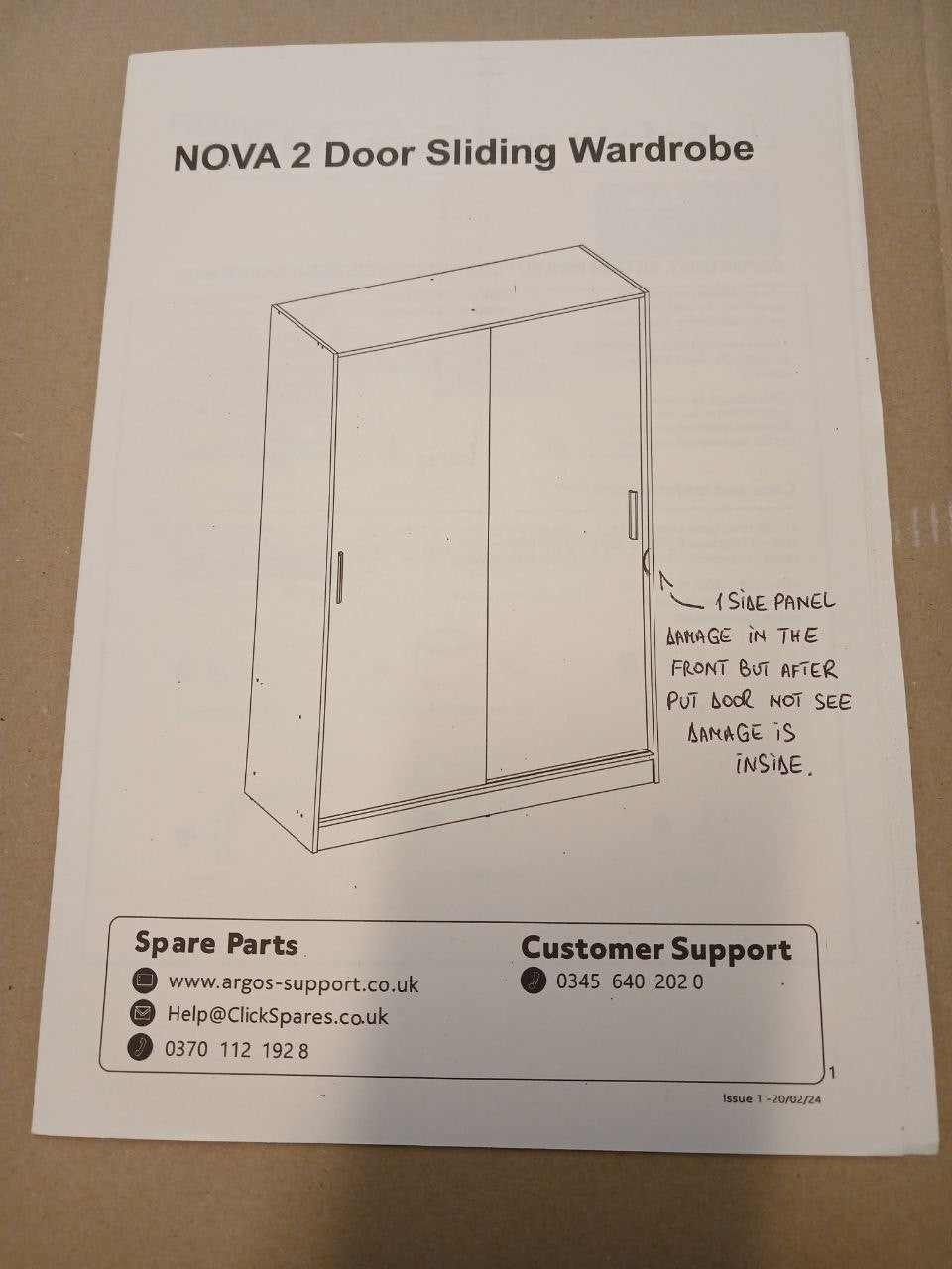Nova 2 Door Sliding Wardrobe - Beige (B Grade 1118.)