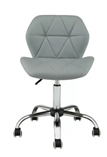 Home Boutique Faux Leather Office Chair Grey | Modern Desk Chair Home Office Fur