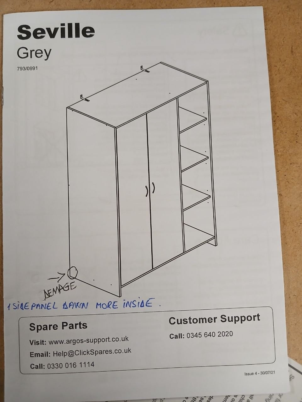 Home Seville 2 Dr Open Shelf Wardrobe -Grey Oak Effect (B Grade 1122)