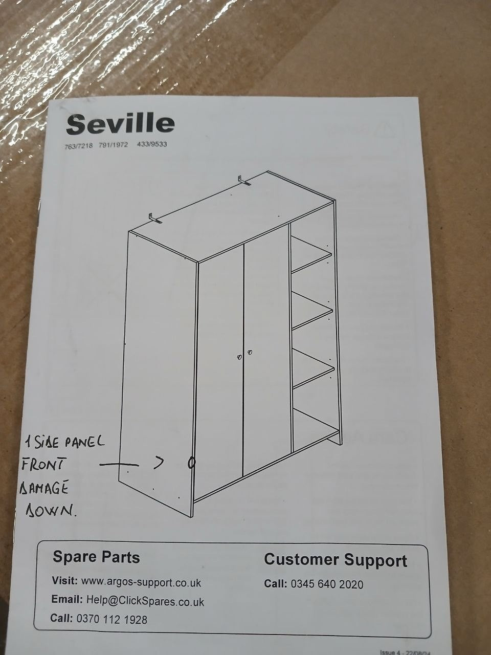 Home Seville 2 Door Open Shelf Wardrobe - White (B Grade 1116.)