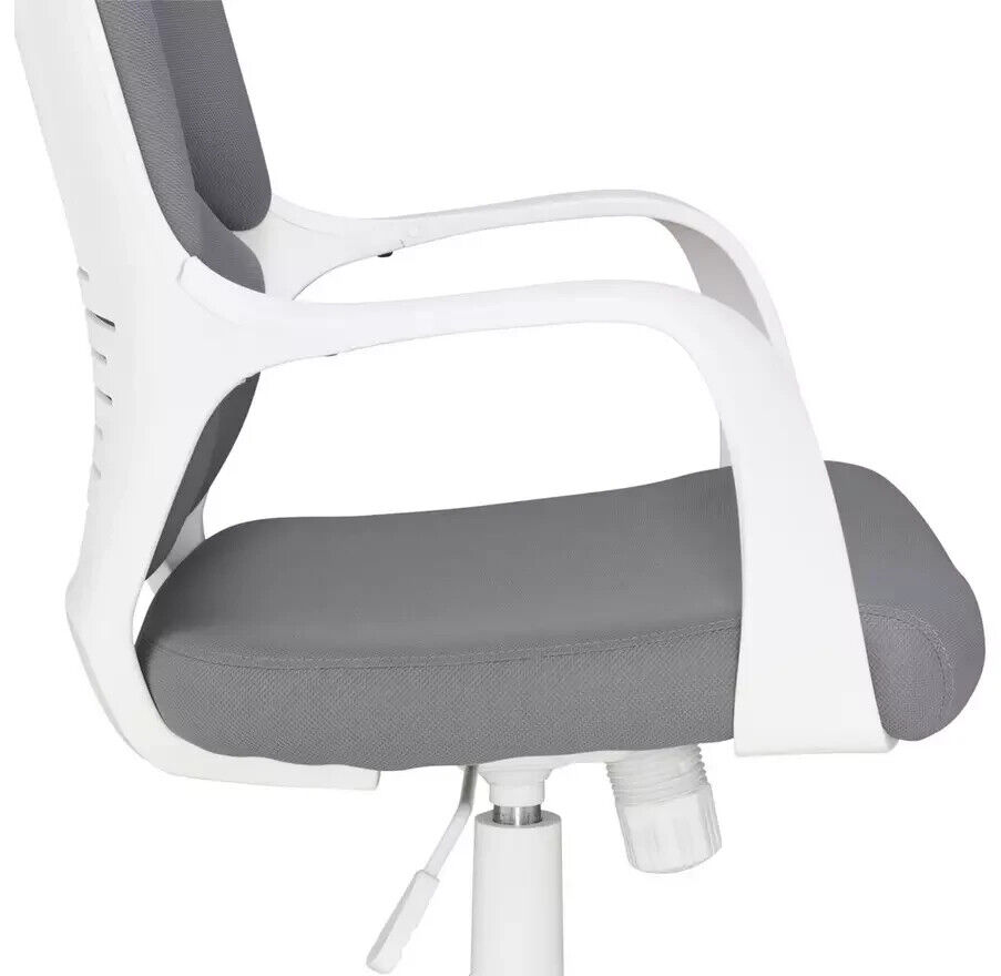 Habitat Alma High Back Ergonomic Office Chair - Grey ( B Grade 51184 )