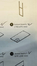 Habitat Loft Living 1 Drawer Clothes Rail ( B Grade 18797 )