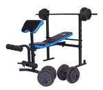 Pro Fitness Folding Workout Bench with 50kg Weight Package | Gym Training Set
