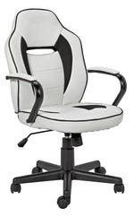 Faux Leather Mid Back Gaming Chair -White & Black | Workspace Coolness Quality