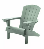 Keter Alpine Adirondack Chair Vintage Green | Outdoor Garden Patio Chair