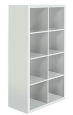 Habitat Squares Plus 8 Cube Storage Unit - White | Modular Organizer Living Room