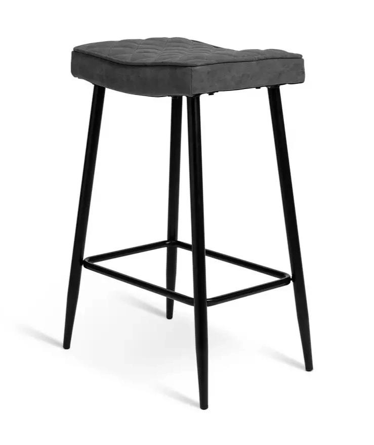 Kysen Faux Leather Counter Bar Stool Charcoal | Kitchen Breakfast Bar Chair Furn
