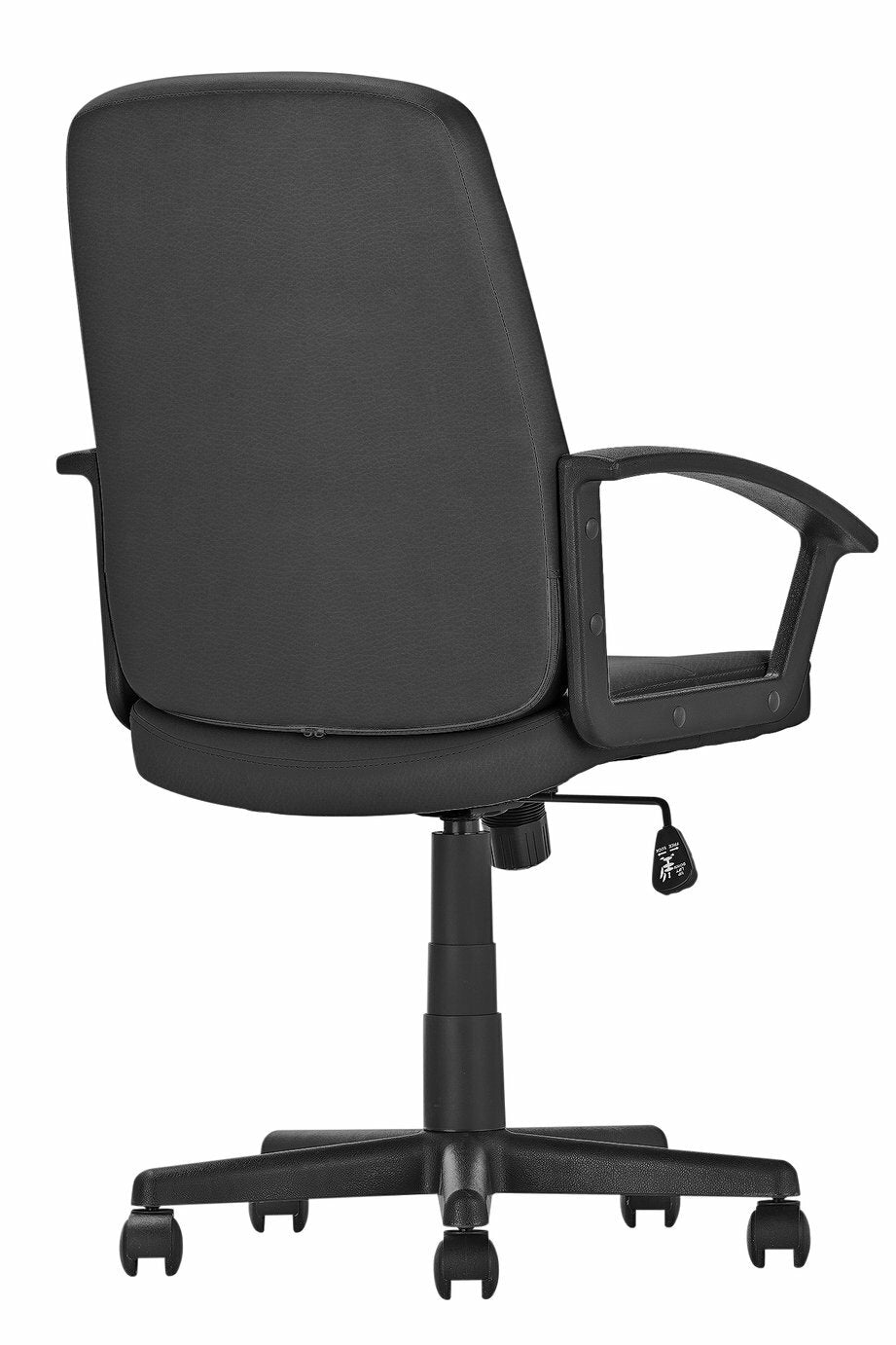 Home Brixham Faux Leather Office Chair - Black | Ergonomic Desk Chair Adjustable