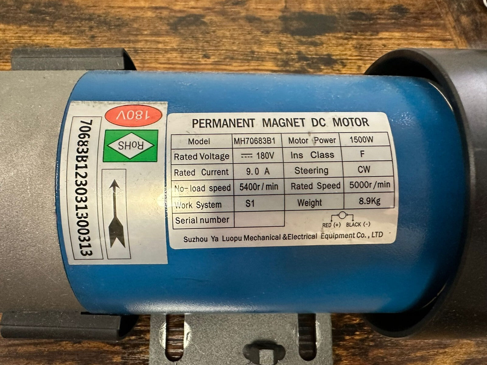 Pernament Magnet DC Motor ( MH7683B1 ) 1500W