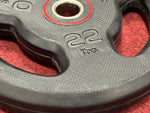 Decathlon Disc Rubber Weight - 10kg
