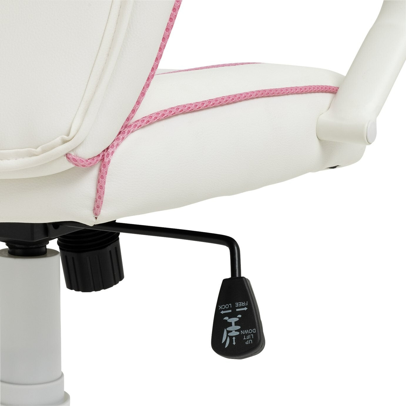 Faux Leather Mid Back Gaming Chair - White & Pink