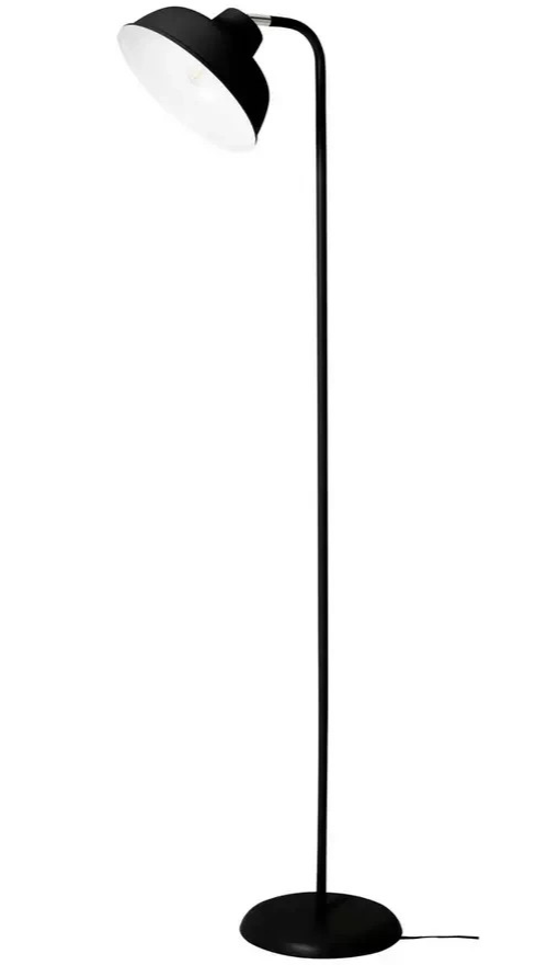Home Benson Adjustable Floor Lamp Black | Modern Standing Floor Light Home Light