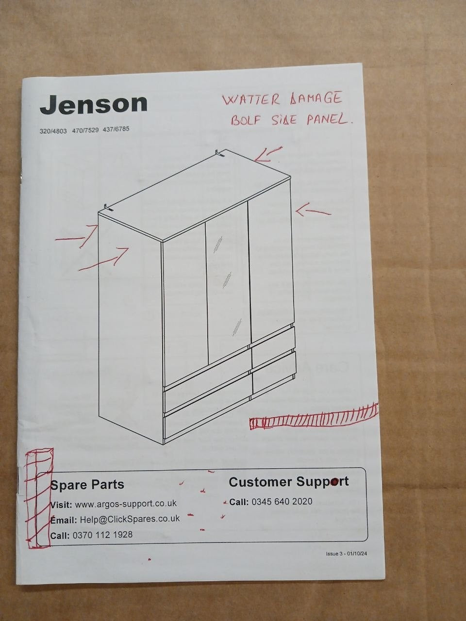 Jenson 3 Door 4 Drawer Mirror Wardrobe - Black (B Grade 1107)