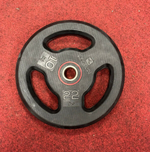 Decathlon Disc Rubber Weight - 10kg