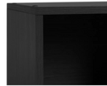 Home Squares 4 Cube Storage Unit Black | Cube Shelving Storage Furniture