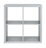 Squares Plus 4 Cube Storage Unit Grey | Cube Shelving Unit Modular Bookcase Home