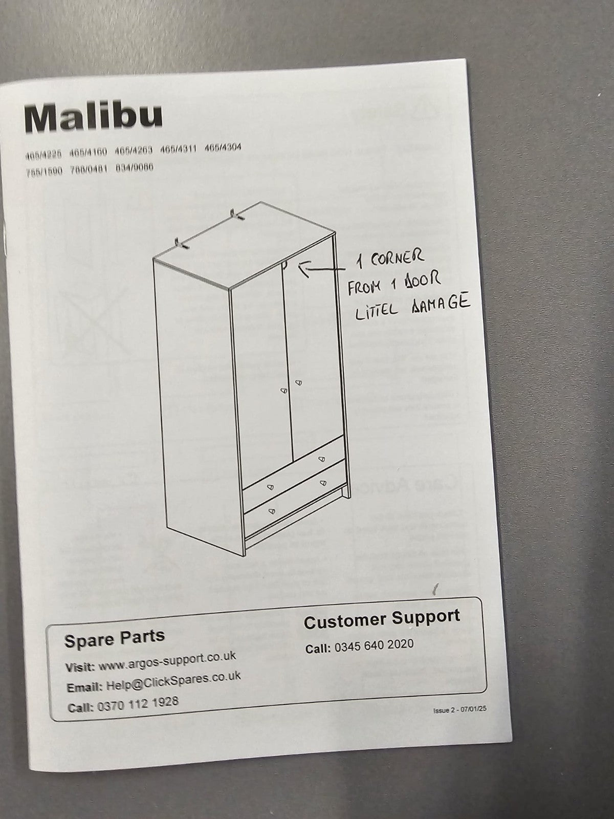 Malibu 2 Door 2 Drawer Wardrobe - Grey (B Grade)
