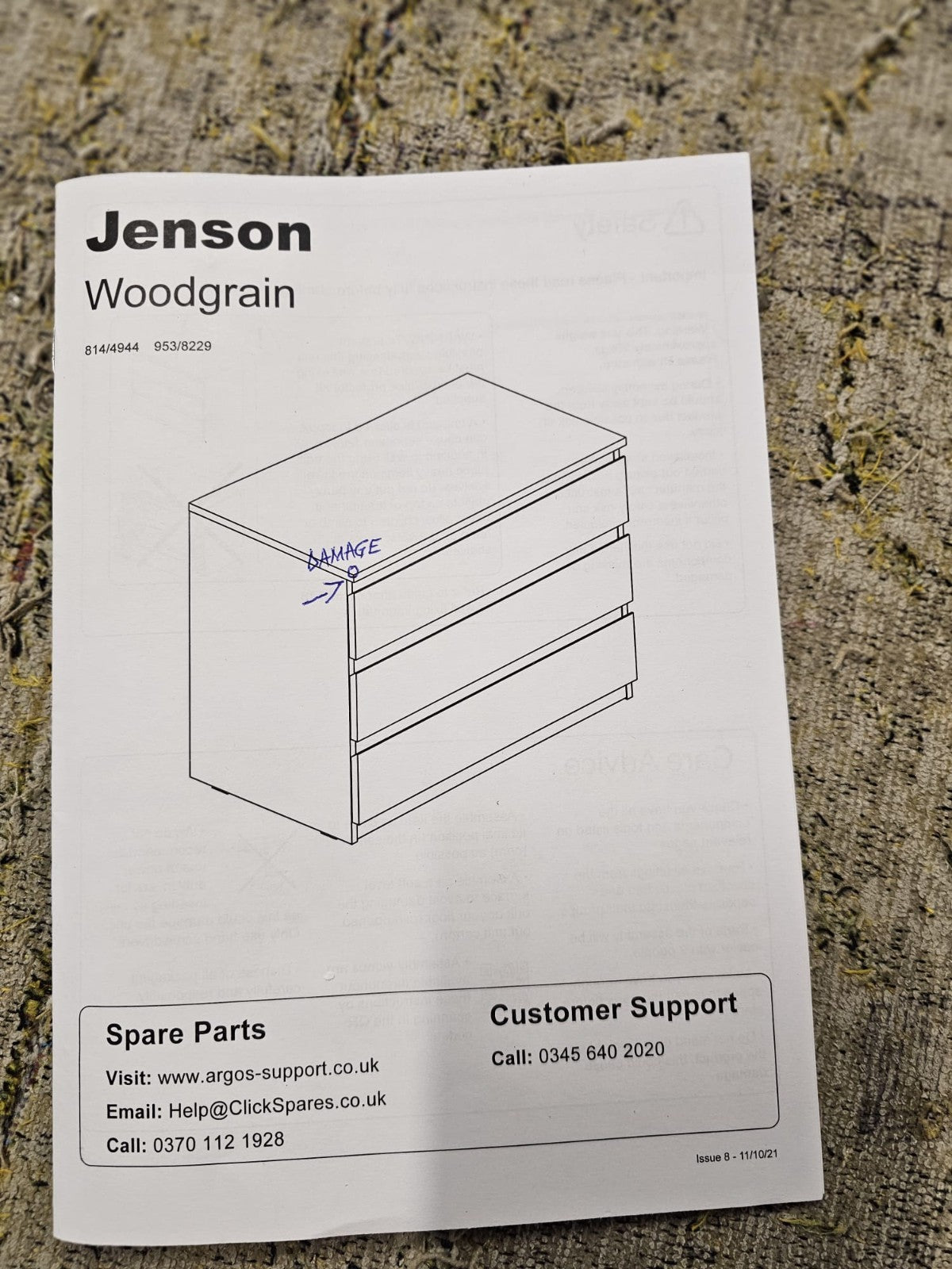 Jenson 3 Drawer Chest - Black Brown (B Grade)