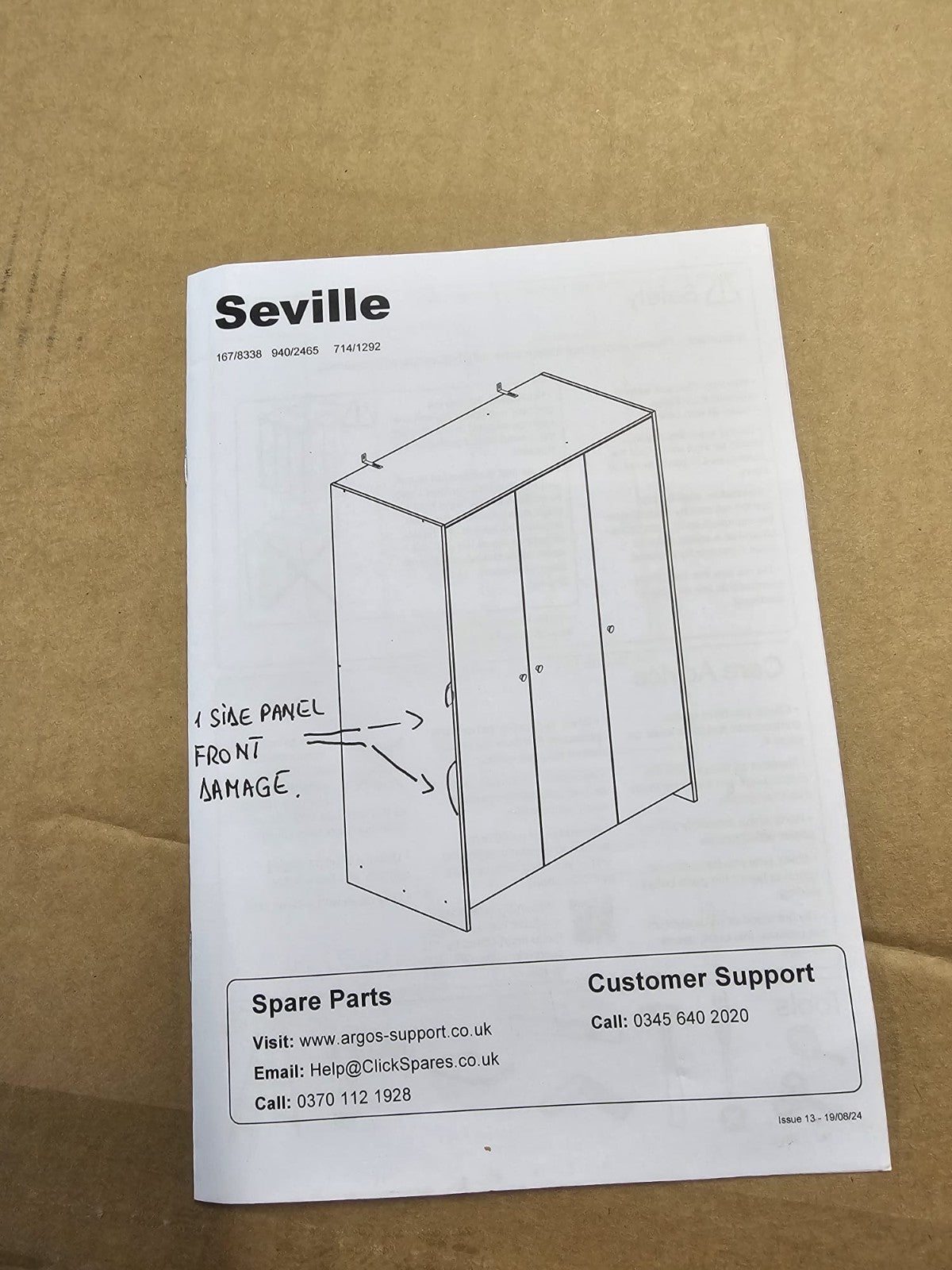 Seville 3 Door Wardrobe - Oak Effect (B Grade)