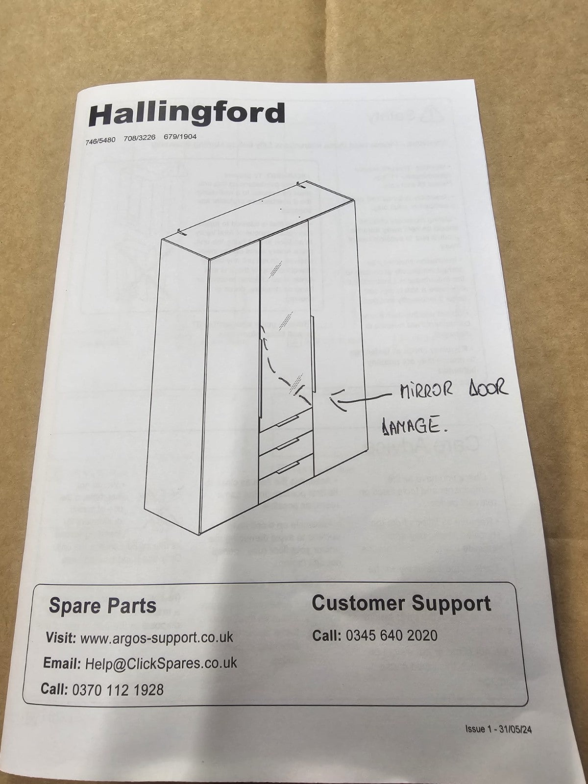 Hallingford 3 Door 3 Drawer Wardrobe - Grey (B Grade)